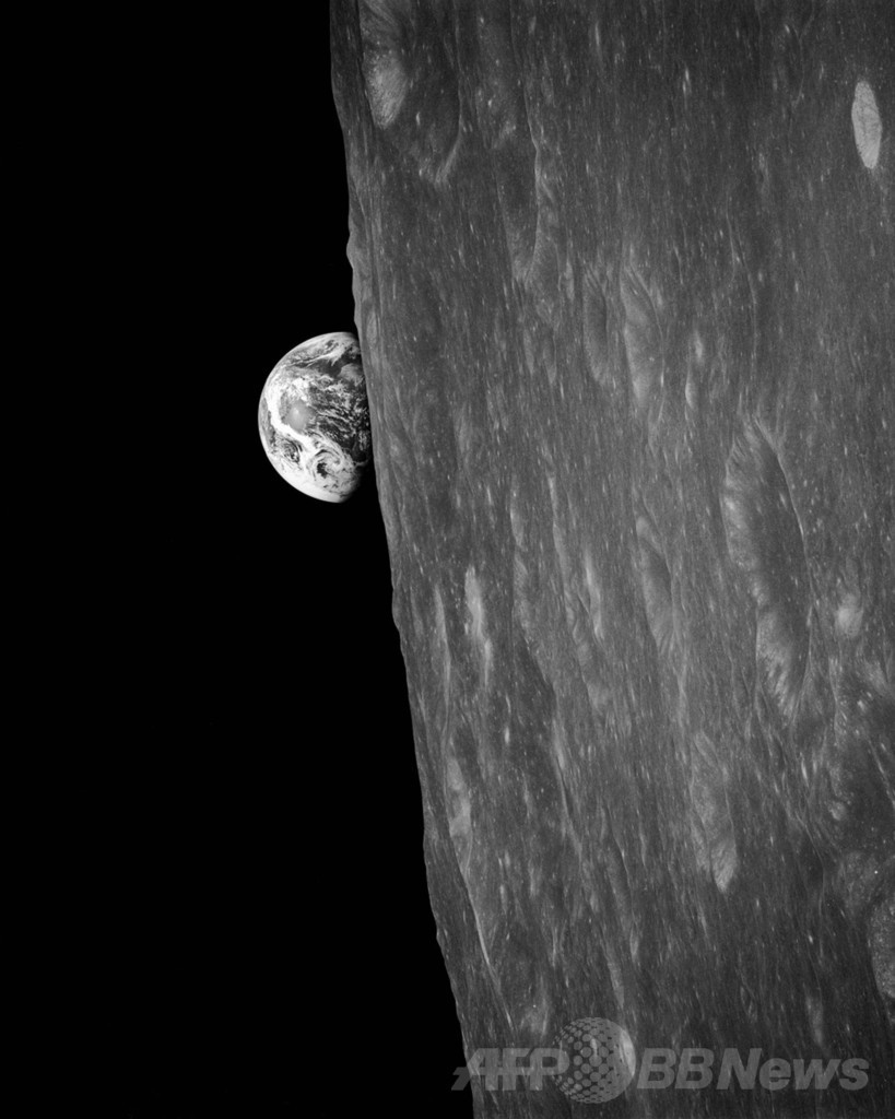 クリスマスイブの 地球の出 から45年 アポロ8号撮影 国際ニュース Afpbb News