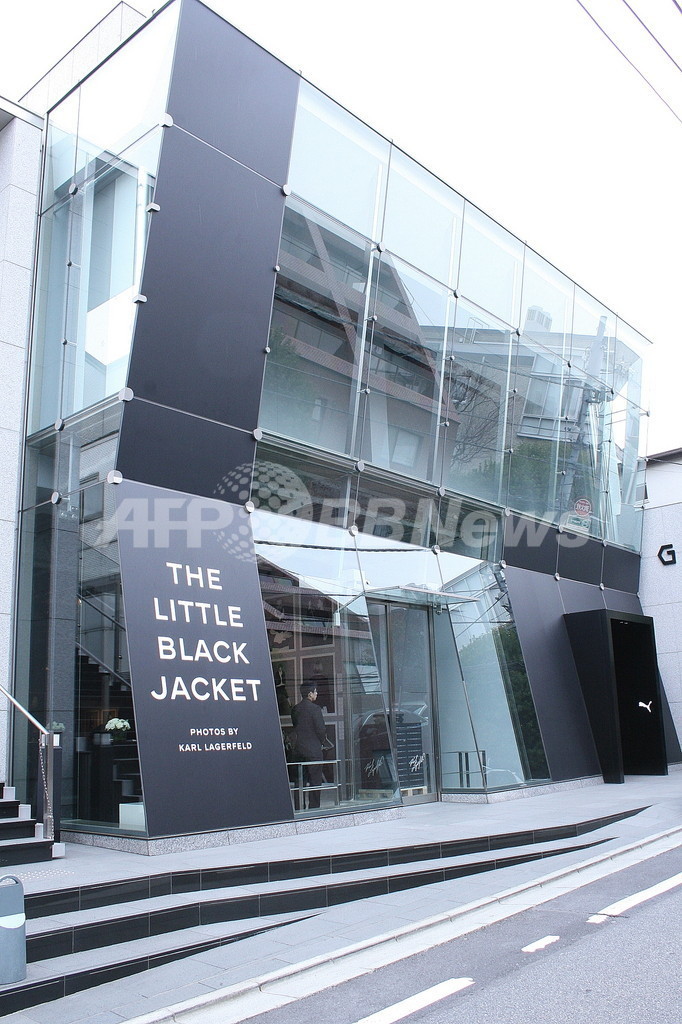 シャネル「リトル ブラック ジャケット」写真展、青山で4月15日まで