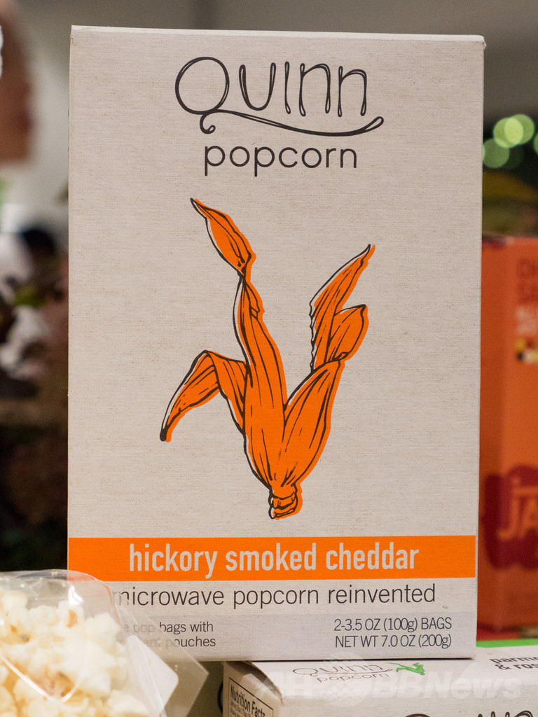 おしゃれなナチュラルグローサリーに注目