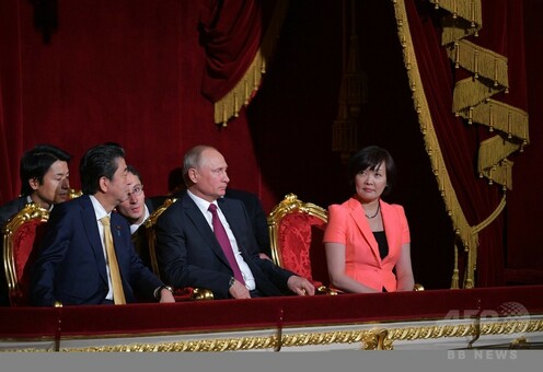 ロシアでの安倍昭恵夫人 写真7枚 国際ニュース：AFPBB News