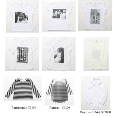 【限定品未開封】シリアルナンバー入り　ジェーン・バーキン／セルジュ・ゲンスブール ドゥーズィエム クラス」、ジェーン・バーキンの素顔を収めたアイテム