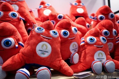パリ五輪マスコットに批判 ぬいぐるみは中国製、デザインに嘲笑