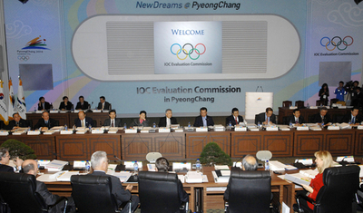 2014年五輪候補地、朝鮮半島の平和をアピール - 韓国