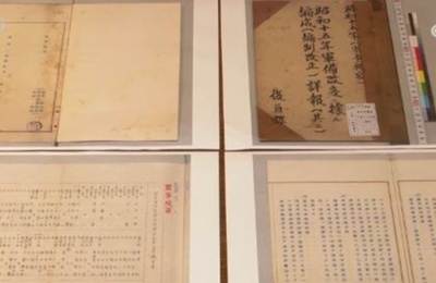 中国侵略の確証！ 日本の学者が731部隊の物証を発見