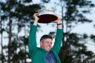 マキロイが生涯グランドスラム達成 PO制しマスターズ初優勝