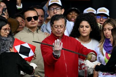 コロンビア、中国「一帯一路」参加表明