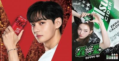 BTS・DAY6も参戦…韓国飲料・酒類業界、夏の最盛期に大規模プロモーション展開
