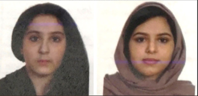 米NYで発見のサウジ人姉妹の水死体、検視結果は心中