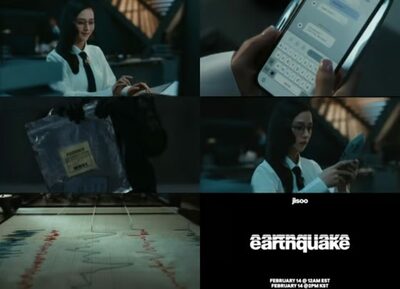 BLACKPINKジス、新曲「earthquake」MVティザー公開