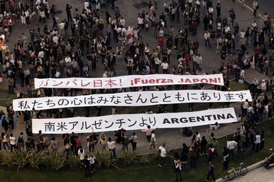 アルゼンチンで震災犠牲者の追悼集会、東北地方太平洋沖地震