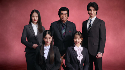 藤岡ファミリーのきょうだいが変身！入学入社のフレッシャーズ向け<br />「洋服の青山/スーツスクエア」新CM『ありがとう』篇を1月23日より放映開始