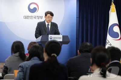 韓国・携帯電話契約に顔認証導入…0.04秒で本人確認、政府「二重暗号化し即時廃棄」