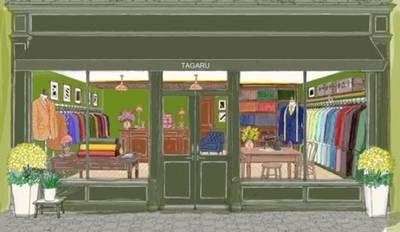 オーダーメイド専門店『TAGARU』が、代官山の旗艦店を移転＆リニューアルオープン
