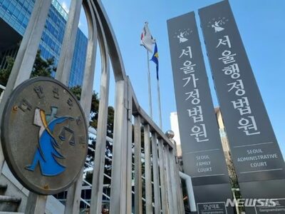 少年犯罪歴ある外国人に「韓国帰化」を不許可…不服訴訟の結果も「敗訴」
