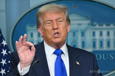 大統領令差し止めの判事権限を制限 米最高裁