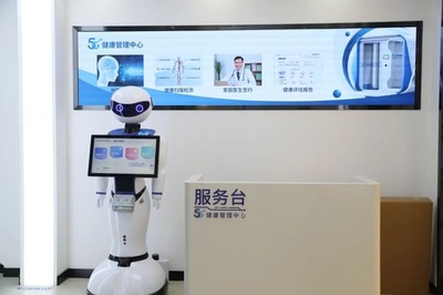 中国のインターネット大手　AI医療分野で競争激化