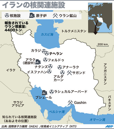 【図解】イランの核関連施設
