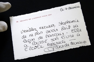 王妃や女優たちの直筆1500点が競売に、フランス