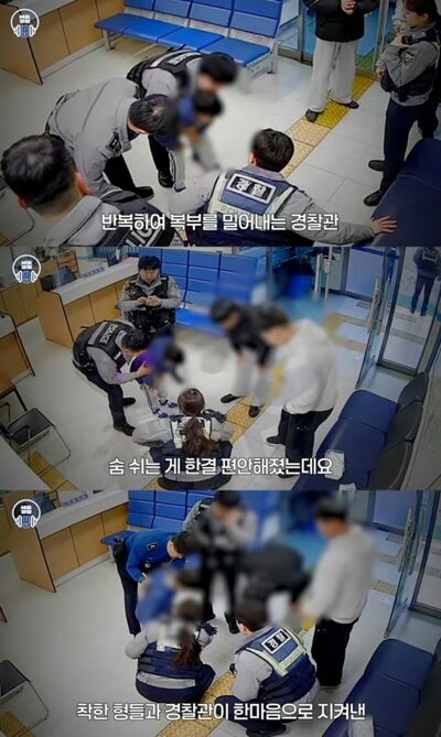 飴を詰まらせた8歳男児を救え…韓国・中学生と警察の連携プレーが命をつなぐ