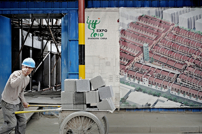 中国、不動産価格高騰に危機感 月内に新税を試験導入か