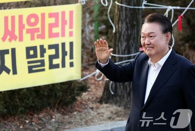 尹大統領の弾劾審判、今週結論か…14日が有力視される中、釈放が変数に