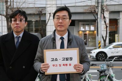 韓国の与党議員、性加害で告訴される…沈黙破った女性秘書官