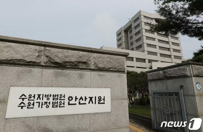 韓国で交際1カ月の女性を殺害、20代男に無期懲役