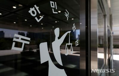 「妊娠中の妻が事故死」無罪確定の夫に“保険金11億円”…韓国・10年越しの注目判決