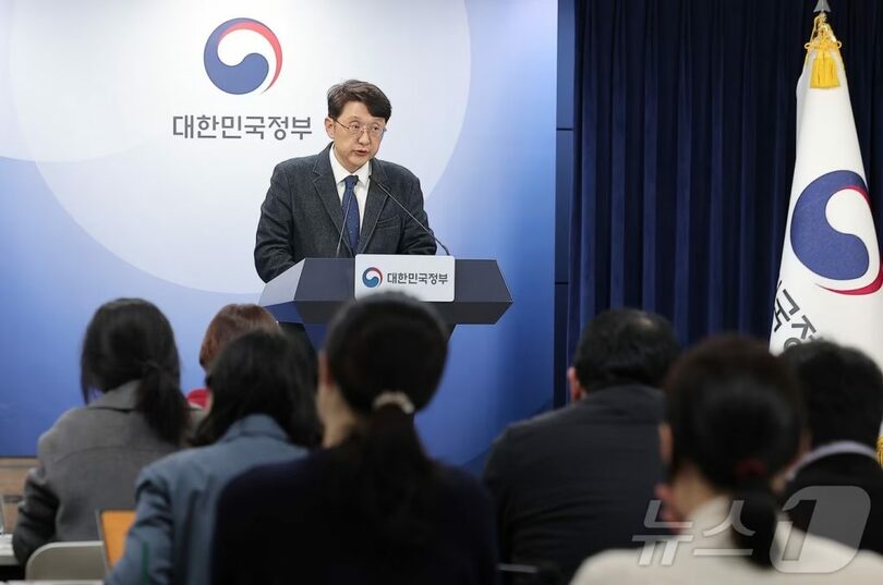 科学技術情報通信省ネットワーク政策室長のチェ・ウヒョク氏(c)news1
