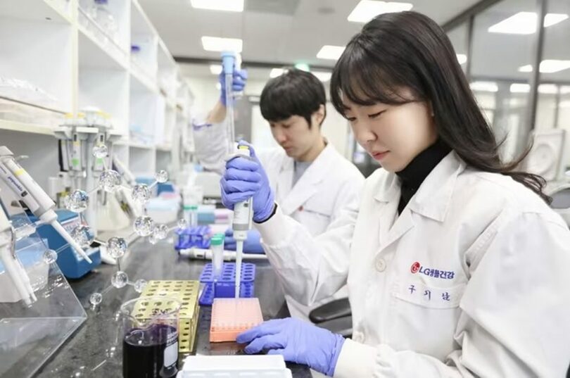 LG生活健康提供(c)news1