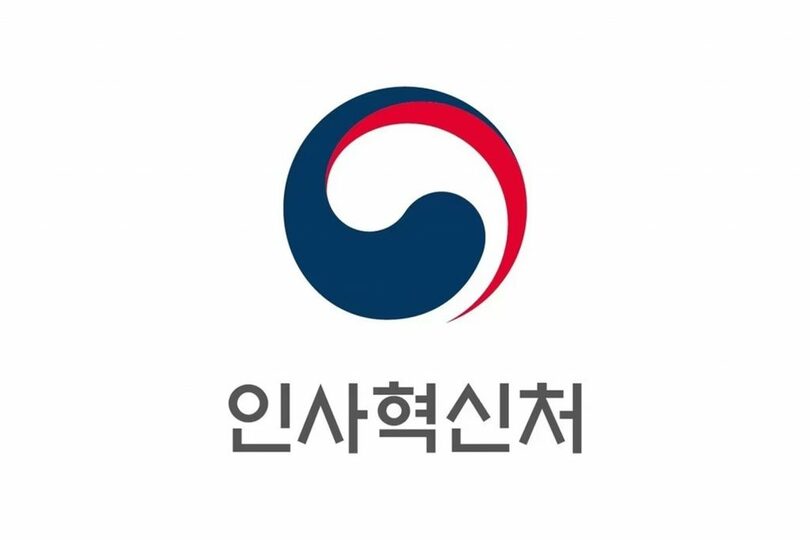 (c)news1