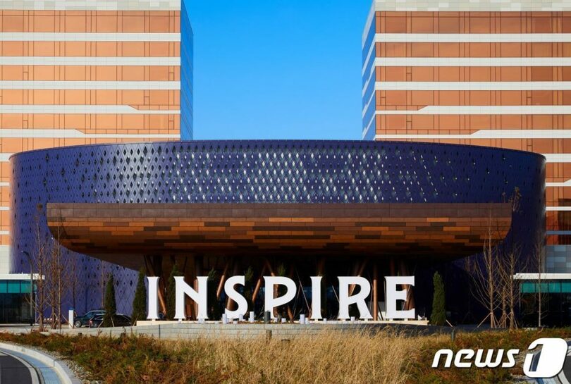 インスパイア＝モヒガンインスパイア提供(c)news1