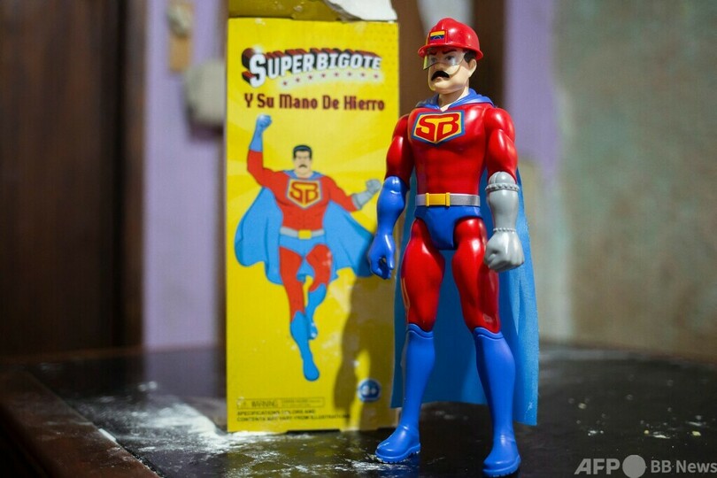 ベネズエラ、Xマスに大統領夫妻のフィギュア配布