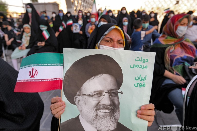 「新時代の幕開け」 保守強硬派、ライシ師当選を歓迎 イラン大統領選