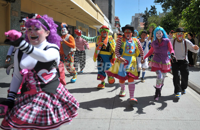 街がピエロでいっぱい！南米クラウン会議
