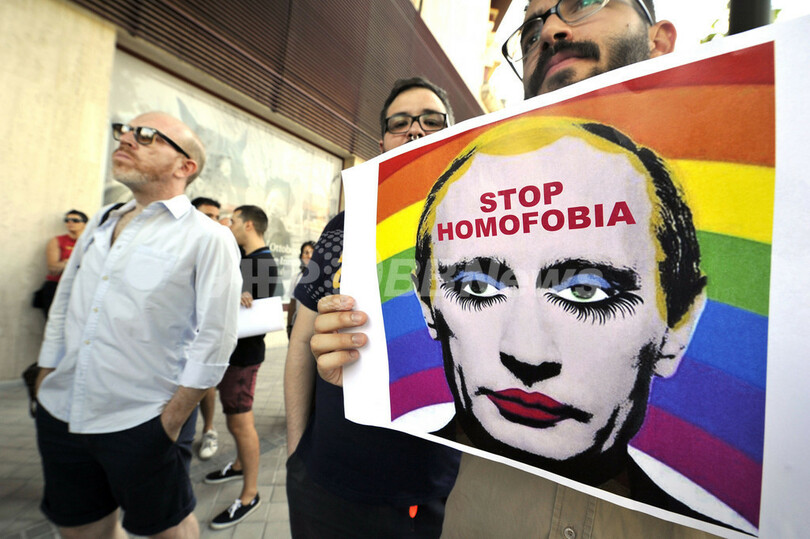 ソチ五輪で同性愛差別は起きない、ロシア政府が保証