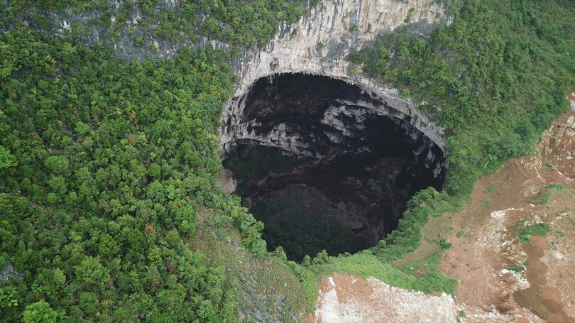 自然にできた巨大穴、広西チワン族自治区で大型の天坑群見つかる