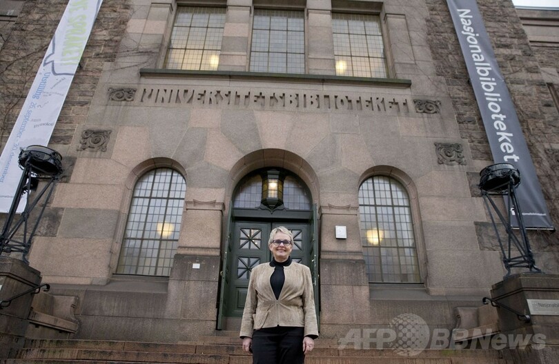 ノルウェー、数万書籍をネットで無料閲覧可能に