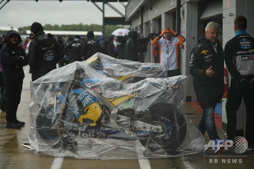 英国GPは雨天中止、主催者はシルバーストーンの路面を批判