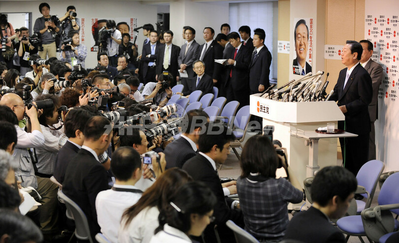 民主党・小沢代表が辞任を表明