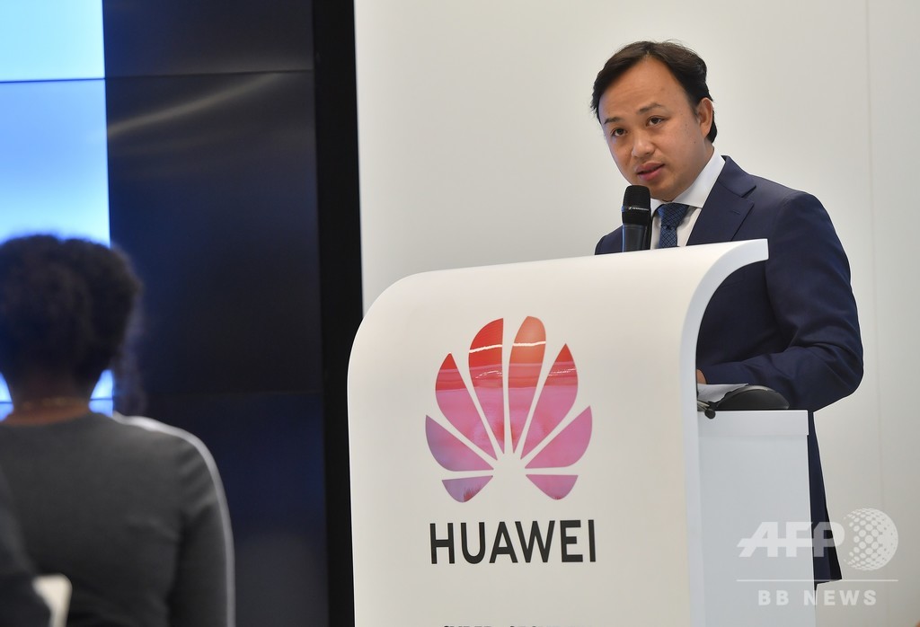 ファーウェイ、欧州に製造拠点設置へ EUに欧州産5Gの提供目指す ファーウェイ、欧州に製造拠点設置へ EUに欧州産5Gの提供目指す