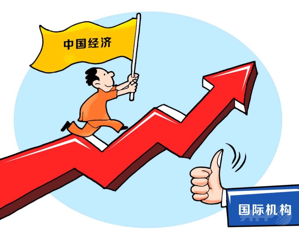 「裕福」まであと0.1ポイント 中国のエンゲル係数 「裕福」まであと0.1ポイント 中国のエンゲル係数