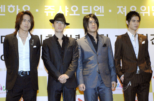 台湾の人気アイドルグループF4、ソウルで台湾観光PR - 韓国 写真3枚