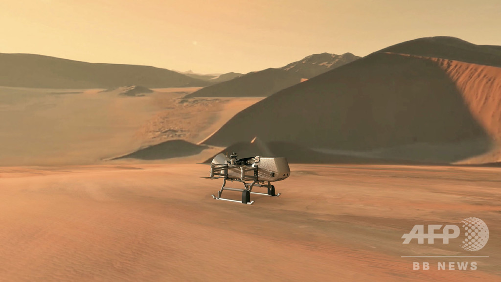 ドローン型探査機で土星の衛星調査へ、生命の起源探る NASA ドローン型探査機で土星の衛星調査へ、生命の起源探る NASA