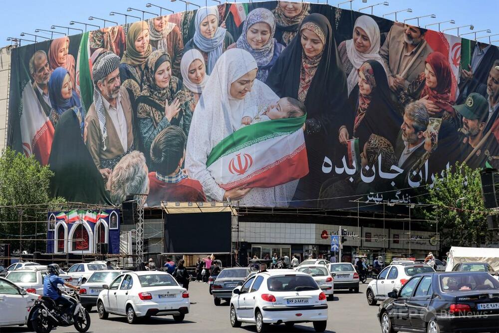 イラン革命防衛隊、米軍基地に報復攻撃