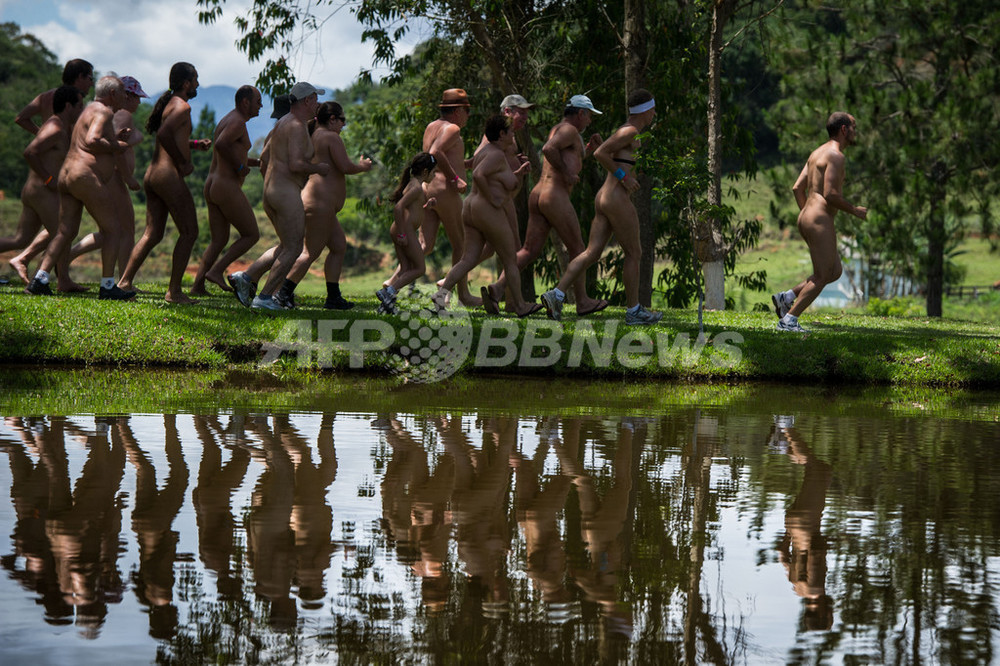 Brazilian Nudists