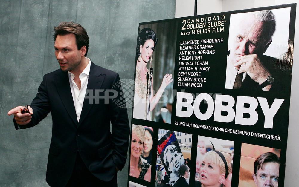 米映画「ボビー」PRにクリスチャン・スレーター出席 イタリア 写真9枚 国際ニュース:AFPBB News