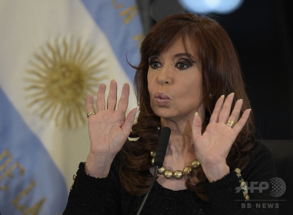アルゼンチン前大統領 資金洗浄で起訴 別の汚職容疑に続き 写真1枚 国際ニュース Afpbb News