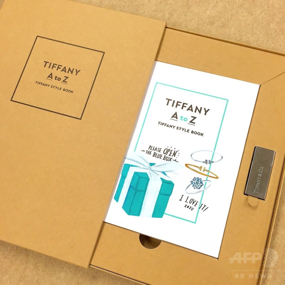 ティファニー」USB付きスタイルブック『TIFFANY A to Z』、12月