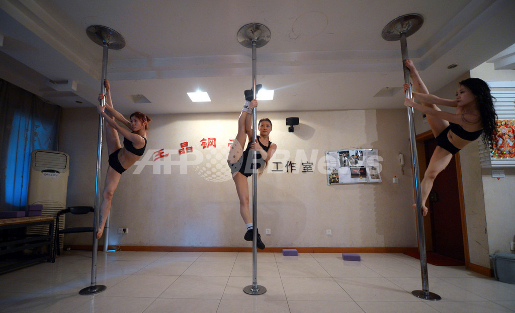 体を鍛えるならポールダンス？中国でブームに